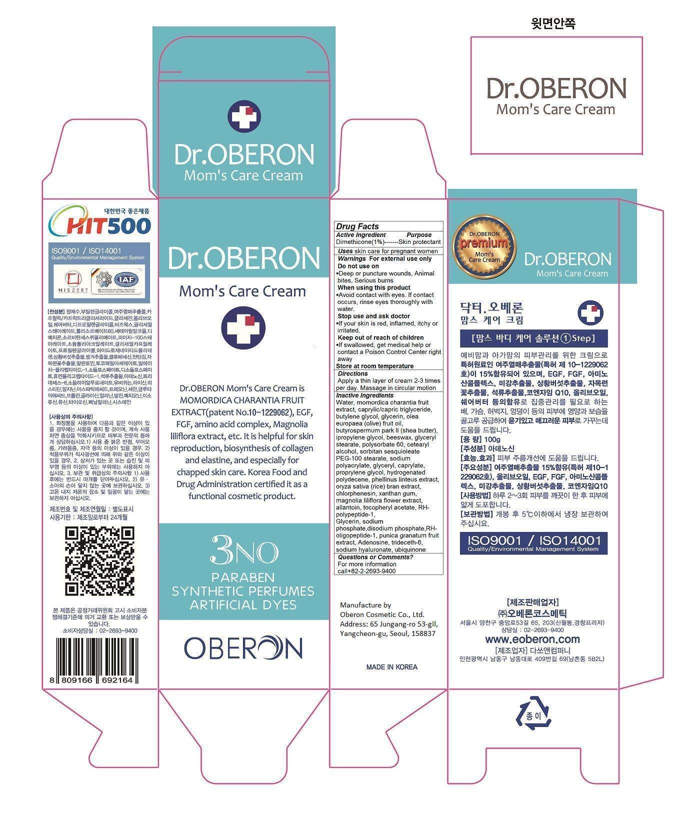 Dr. Oberon Moms Care Cream